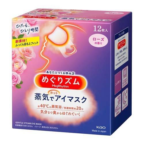 Kao MegRhythm | Steam Eye Mask (Rose) 12 Pieces(花王蒸汽眼罩玫瑰花12枚入