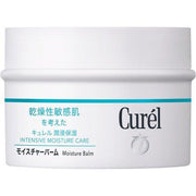 Curél Moisture Balm Jar 70g