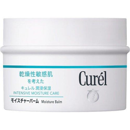 Curél Moisture Balm Jar 70g