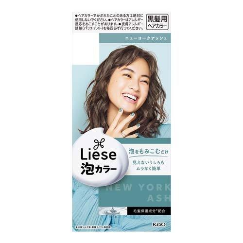 KAO LIESE BUBBLE HAIR COLOR NEW YORK ASH LAW18（花王泡沫染发剂 纽约冷灰 LAW18