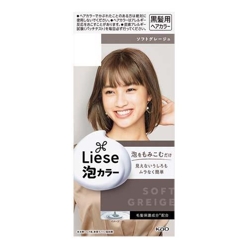 KAO LIESE BUBBLE HAIR COLOR SOFT GREIGE LAW11（花王泡沫染发剂 软灰粽 LAW11