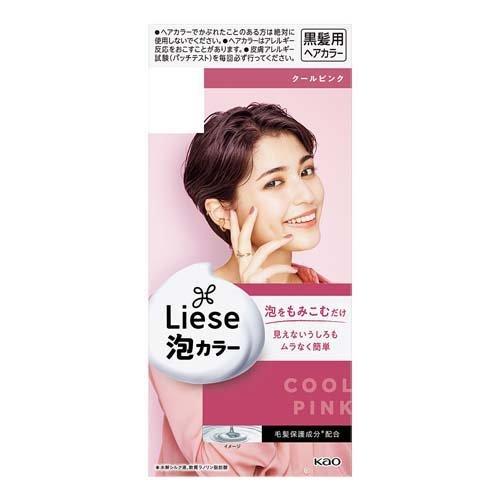 KAO LIESE BUBBLE HAIR COLOR COOL PINK LAW23（花王 泡沫染发剂 酷粉 LAW23