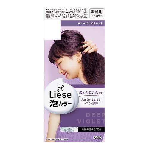 KAO LIESE BUBBLE HAIR COLOR DEEP VIOLET LAW24 (花王泡沫染发剂 紫罗兰 LAW24)