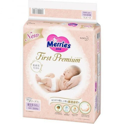 Merries First Premium Nappies Newborn 66PK (Up to 5KG)（Merries Premium花王白金版纸尿裤 NB 66枚入