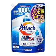 KAO Attack Antibacterial EX Laundry Detergent Refill 1kg