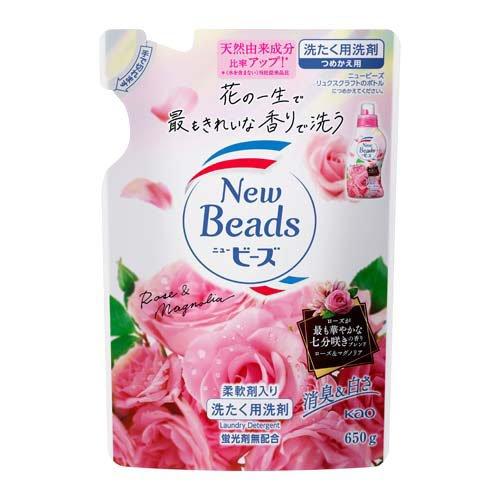 Kao Softening Laundry Detergent Rose & Magnolia Scent Refill 650g（花王New Beads洗衣液补充装680g 玫瑰香）