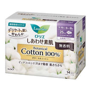 KAO Laurier Pure Cotton Day Pads 25cm 14pcs