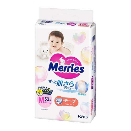 MERRIES Nappies Size M 花王婴儿纸尿裤 M52枚入