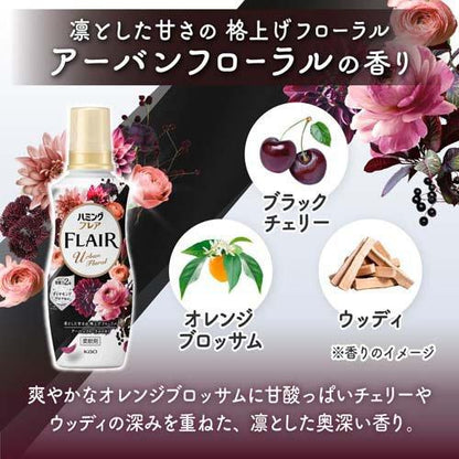 Kao FLAIR Fabric Softener Urban Floral Scent 520Ml