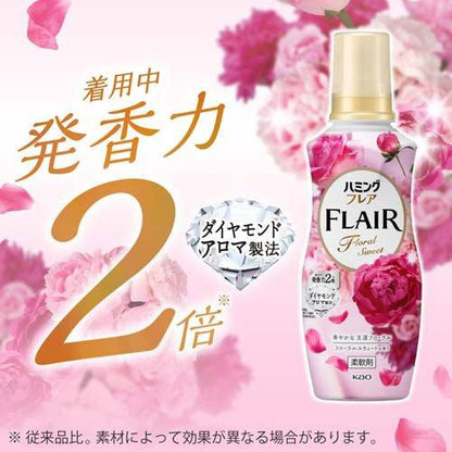 Kao FLAIR Fabric Softener Sweet Floral Scent 520Ml