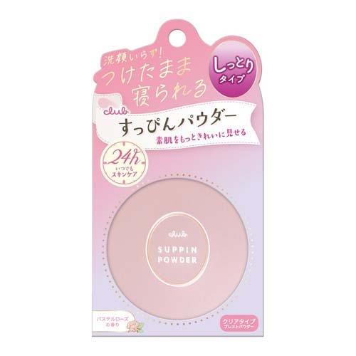 CLUB MAKEUP POWDER PASTEL ROSE SCENT 26G