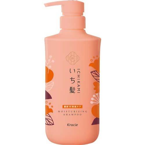 KANEBO KRACIE HADABISEI ICHIKAMI  MOISTURIZING SHAMPOO 480ML（ICHIKAMI 洗发水保湿款 480ml