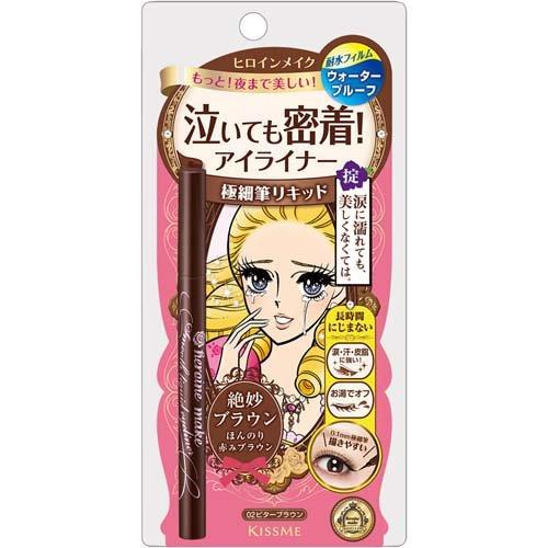 ISEHAN Kiss Me Heroine Make Smooth Liquid Eyeliner Super Keep 0.4ml