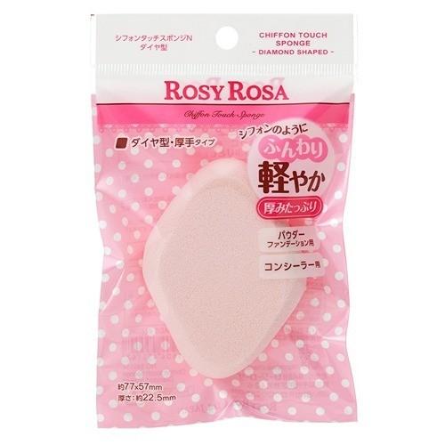 Rosy Rosa “Chiffon Touch” Diamond-Shaped Makeup Sponge