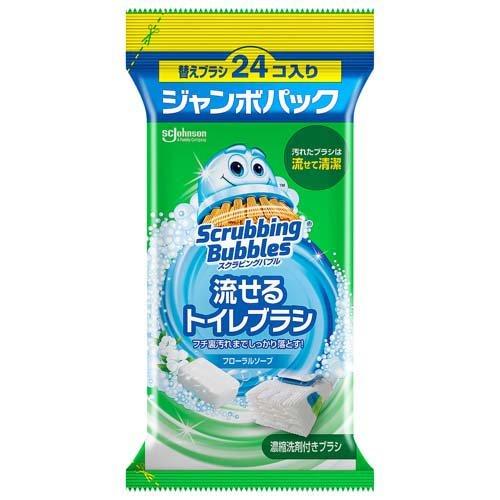 Scrubbing Bubbles Flushable Toilet Brush Starter Kit