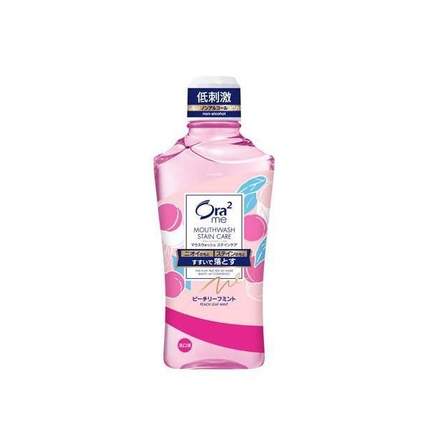 ORA2 Me Breath & Stain Clear Mouthwash