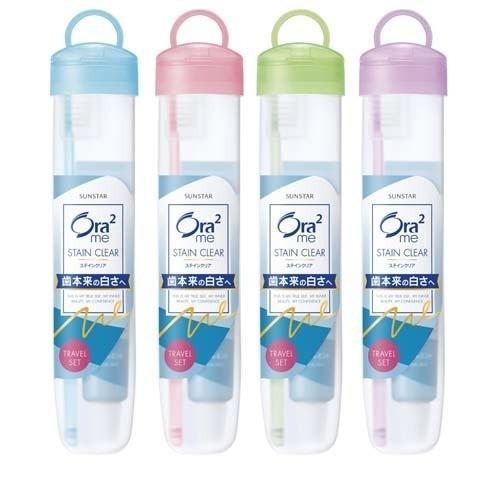 Ora2 Me Travel Set Ultra Soft Toothbrush & Toothpaste
