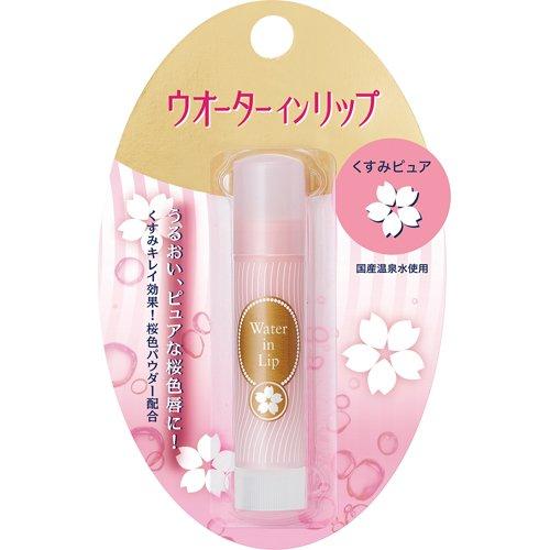 Shiseido Sakura Lip Balm 3.5G（资生堂樱花润唇膏）