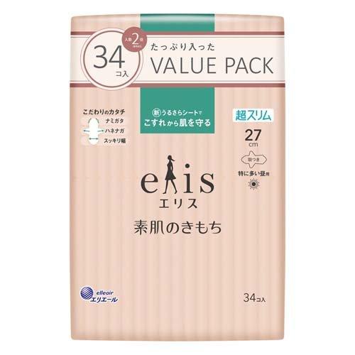 ELLIS BARE SKIN SUPER SLIM 27CM 34PCS（ELIS 素肌超薄卫生巾大包装 27cm 34片 ）