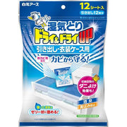 Hakugen Earth Dry & Dry UP Drawer & Clothing Case Dehumidifier Sheets 12pcs