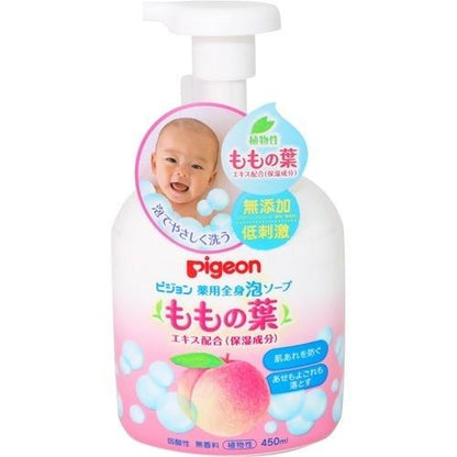 Pigeon Medicated Peach Leaf Foaming Baby Soap (450 ml)