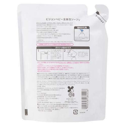 PIGEON Baby Foam Body Soap Refill 400ml