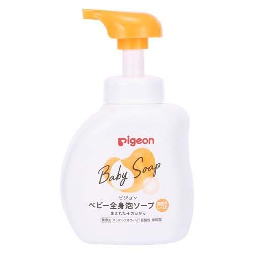 PIGEON Baby Body Foaming Shower Gel Orange 500ML