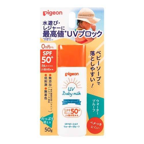 PIGEON Sunscreen SPF50+ 18G（PIGEON 贝亲婴儿牛奶防晒霜SPF50+ 18g