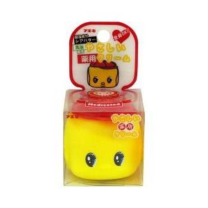 FUEKI Little Yellow Duck Baby Face Cream 50G（FUEKI福而可 小黄鸭宝宝面霜 50G