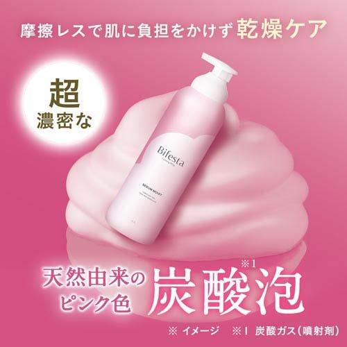 BIFESTA Foaming Whip Serum Moist 200g