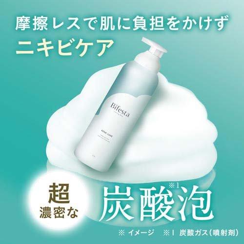 MANDOM Bifesta Foaming Whip Control Care 200g