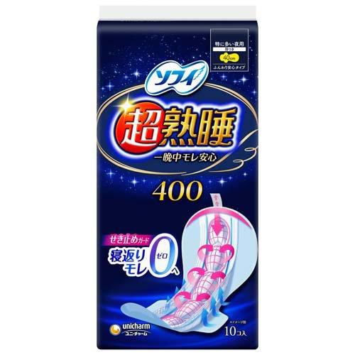 Sofy Super Deep Sleep Guard Night Pads With Wings 40 Cm (10 Sheets)
