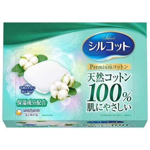 Unicharm Silcot Premium Soft & Rich Touch Cotton Pads – 66 Sheets