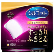 UNICHARM SILCOT Uruuru Sponge Facial Cotton 32pcs