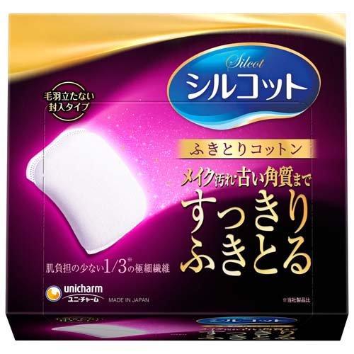 UNICHARM MAKEUP COTTON PAD PINK 32PCS（尤妮佳化妆棉 32枚粉色）