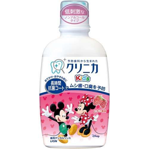 LION Clinica Kids Dental Rinse 250ml