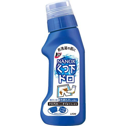 LION LION KING CLOTHING STRONG FOCUS STAIN CLEANER  BLUE 220ML（狮王局部重点污渍清洁剂 蓝）