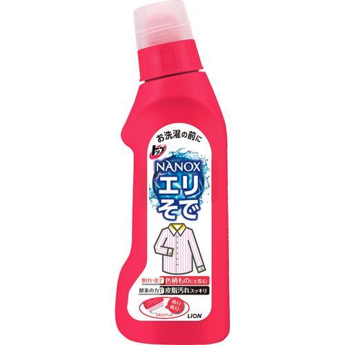 LION TOP WHITE COLLAR CLEANER 250G（狮王衣领净250g ）