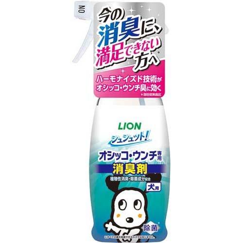 LION Pet Shushutto! Dog Odor Eliminator Spray 300ml