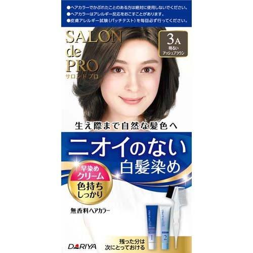 DARIYA SALON DE PRO NO SMELL HAIR COLOR #3A(DARIYA 白发染发剂 3A 明亮灰棕