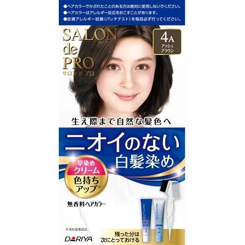 DARIYA SALON DE PRO NO SMELL HAIR COLOR #4A（DARIYA 白发染发剂 4A 灰棕色