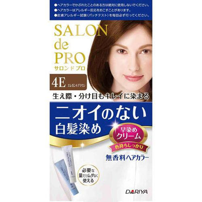 DARIYA SALON DE PRO NO SMELL HAIR COLOR #4E