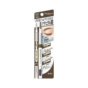 SANA EYEBROW 3-IN-1 LINER B10 ROYAL BROWN 0.5G（sana三合一眉笔B10高贵棕）