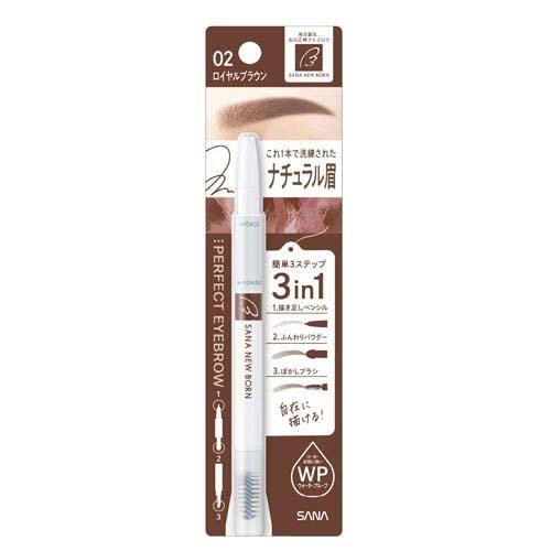 SANA 3in1 Eyebrow Pencil Series