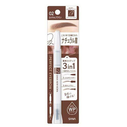 SANA 3in1 Eyebrow Pencil Series