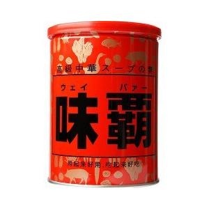 Weipa Chinese Soup Base – 250g / 1kg