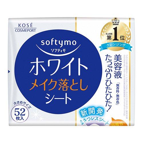 KOSE SOFTYMO Makeup Remover Wipes Refill 52 Sheets
