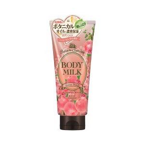 KOSE PRECIOUS GARDEN BODY MILK HONEY PEACH 200G（Kose身体乳桃子清香200g