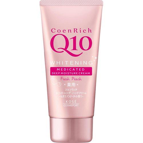 KOSE COENRICH Q10 WHITENING HAND CREAM PEACH 80G（Kose 高丝Q10护手霜 粉色