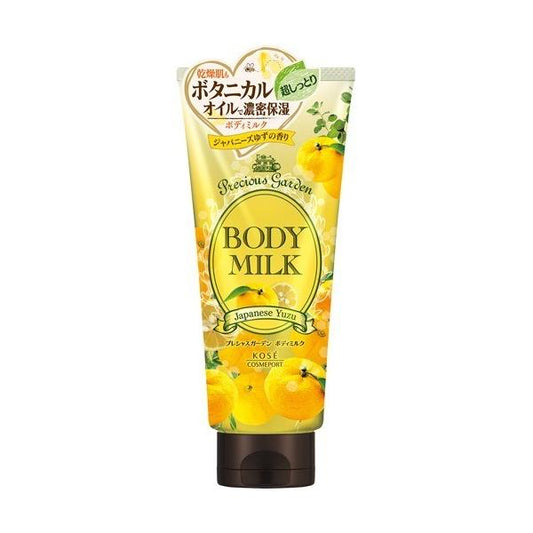 KOSE PRECIOUS GARDEN BODY MILK YUZU 200G（Kose身体乳柚子清香）